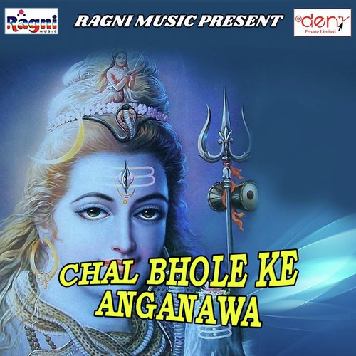 Samanawa Karen Lasar Lasar - Various Artists