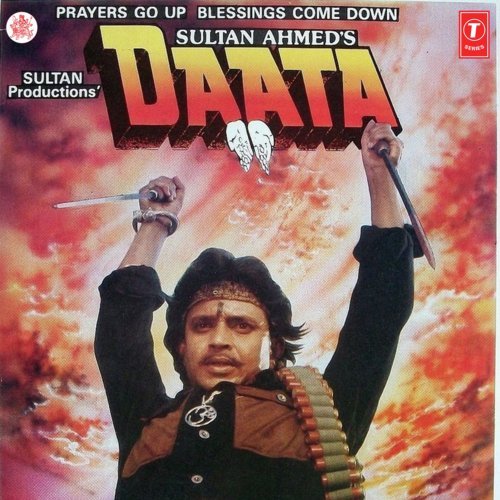 Naach Mere Lala - Kalyanji Anandji