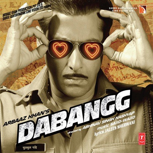 Munni Badnaam Hui Darling (Remix) (Female) - Sajid-Wajid