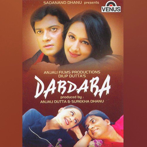 Beraham - Dilip Dutta, Ravi