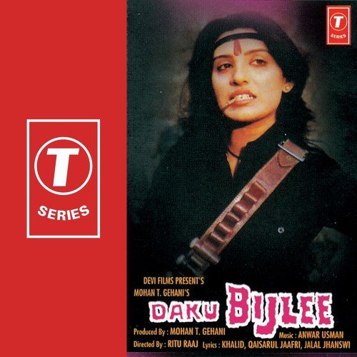 Jab Se O Sajna - Anwar, Usman