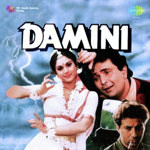 Sachcha Ashiq Hai To - Nadeem-Shravan