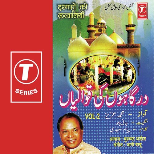 Dar Pe Mujhe Bula Lo Hazi Malang - Mohammed Aziz, Jaani Babu