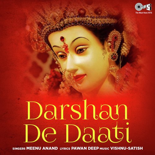 Aaun Sangata Jaaun - Vishnu-Satish