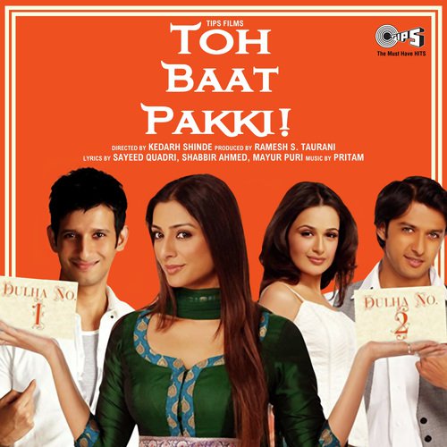 Dil Le Jaa - Debashish Dasgupta, Mani Shankar