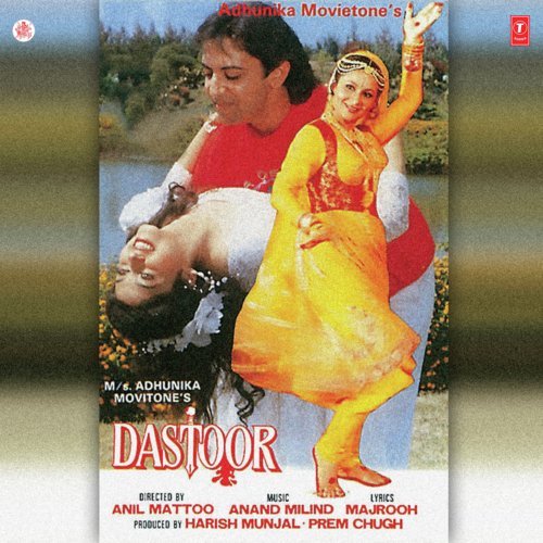 Kaho Baharon Se Aaye Na Aaye - Anand-Milind