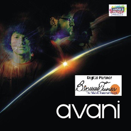 Avani - Saarthak Kalla