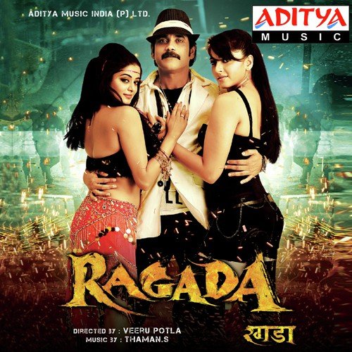 Jalwa - Shaan, Shamir Tandon
