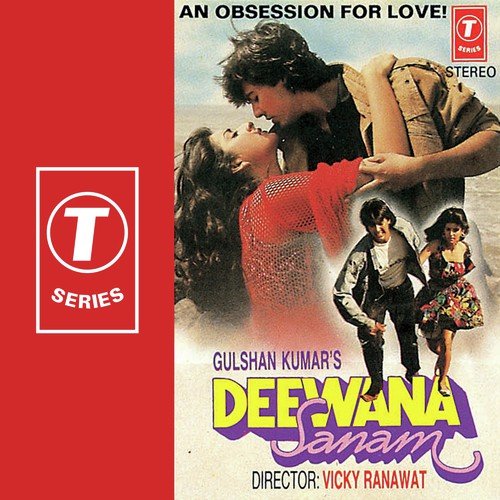 Shikwa Nahin Sada Ye Dile Dardmand Hai - Milind Sagar
