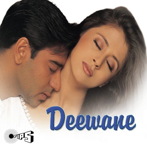 Aye Dil   Female - Sanjeev-Darshan