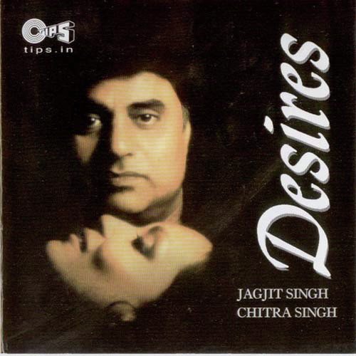Shamm E Mazar Thi - Jagjit Singh, Chitra Singh