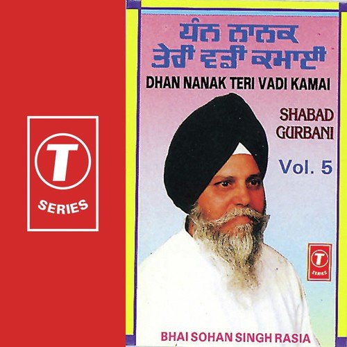 Baba Man Sacha Mukh Sacha Kahie - Bhai Sohan Singh Rasia