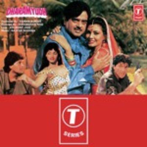 Dharam Yudh, Dharam Yudh - Rajesh Roshan