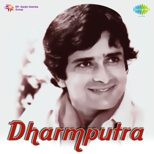 Main Jab Bhi Akeli Hoti Hoon - N. Dutta