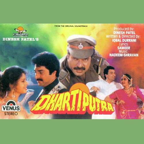 Mausam Rangila Hai - Nadeem, Shravan, Alka Yagnik