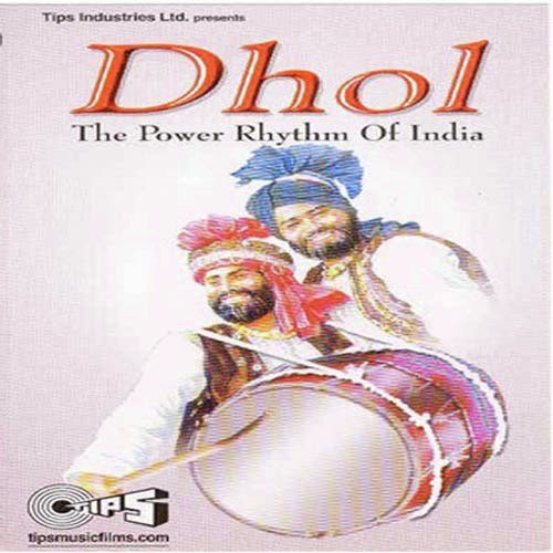 Chaal - Dinesh Anand
