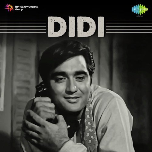 Tum Mujhe Bhool Bhi Jao - N. Dutta, Sudha Malhotra