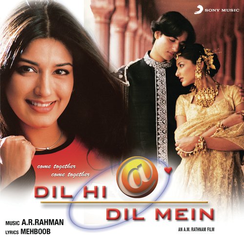 Roja Roja - A.R. Rahman