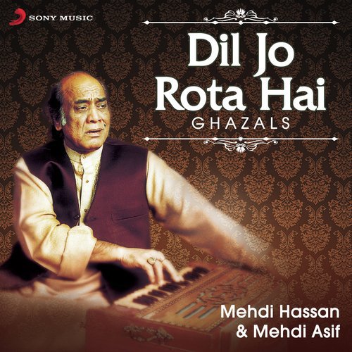 Tum Mere Pas - Mehdi Hassan, Mehdi Asif