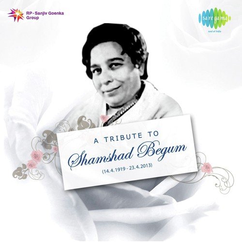Kaise Baje Dil Ka Sitar  (From Chandni Raat) - Various Artists