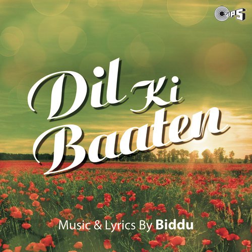 Jaana O Jaana - Biddu