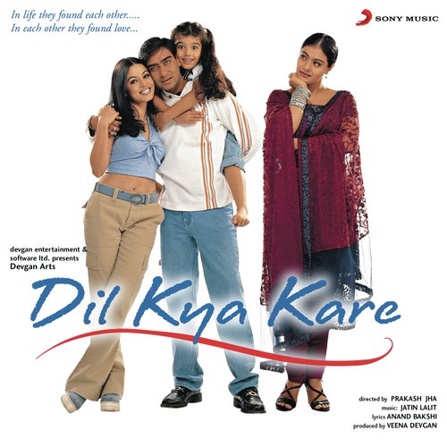 Dil Kya Kare - Jatin-Lalit