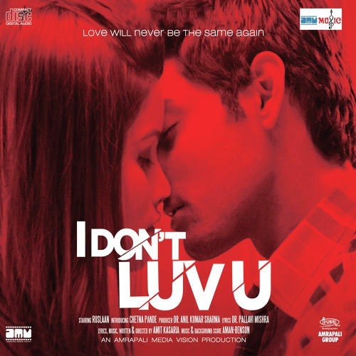 Mere Khuda - Javed Ali