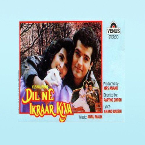 Chhoone Se Tere - Anu Malik