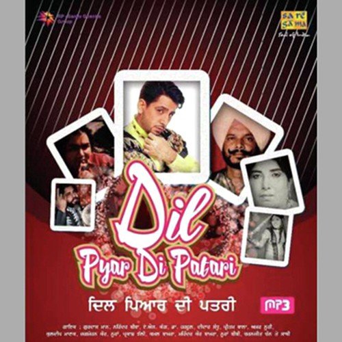 Alarhe Hai Nee Alarhe - Charanjit Ahuja