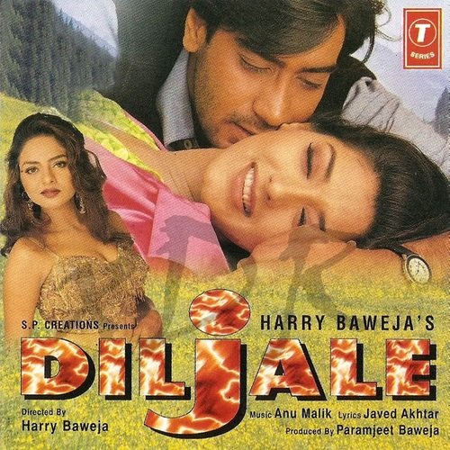 Mera Mulk Mera Desh - Anu Malik
