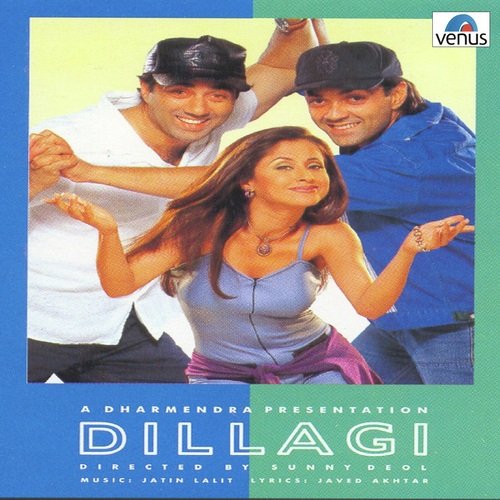 Koi Nahin Aisa - Jatin-Lalit