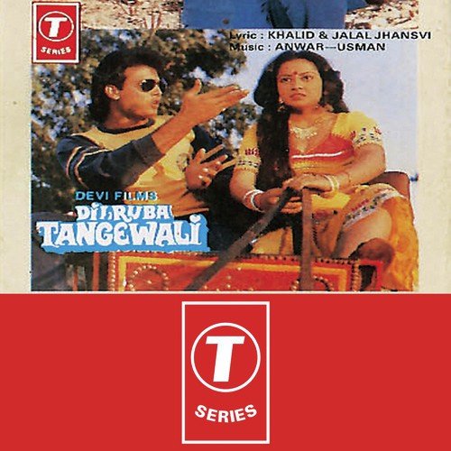 Dilruba Tangewali - Usman, Anwar