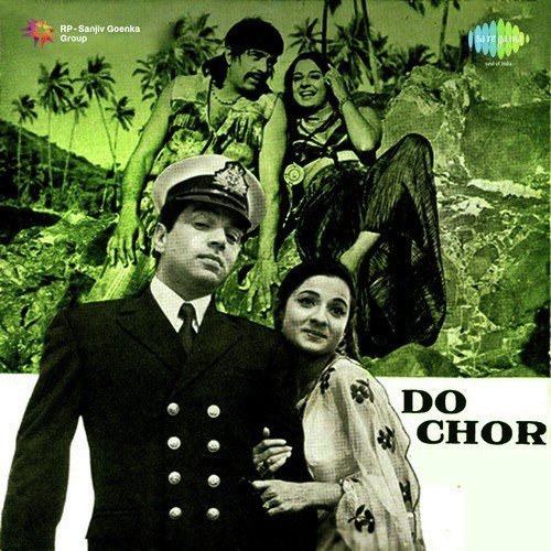 Kali Palak Teri Gori - R.D. Burman