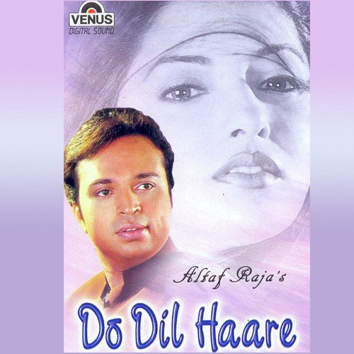 Aankhen Hi Naa Royee - Altaf Raja, Vaishnav Deva