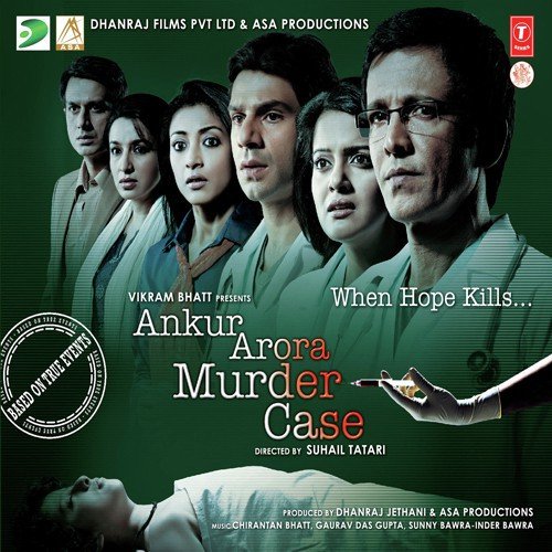Roshni - Various Artists