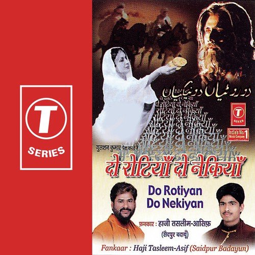 Likhta Hai Anvaar Tarikhi Bayan - Aasif, Haji Tasleem Aarif, Sundaram Ji