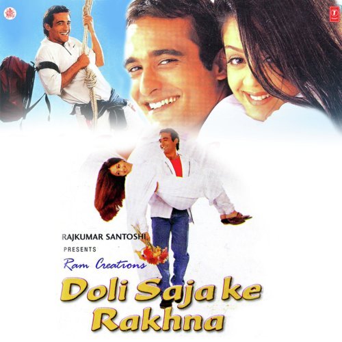 Chal Kehva Re Kheva - A.R. Rahman