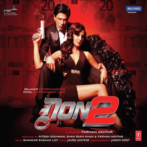 Hai Ye Maya (Remix) - Shankar-Ehsaan-Loy