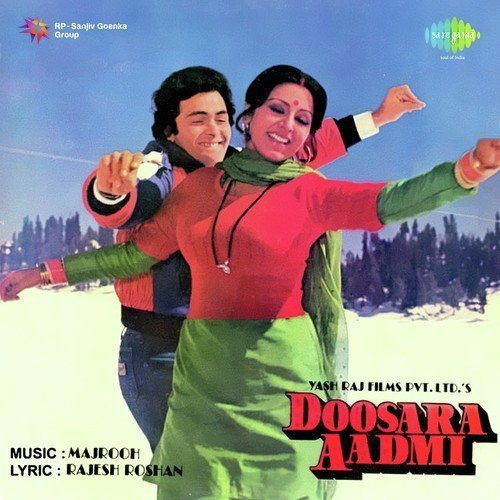 Chal Kahin Door Nikal Jayen - Rajesh Roshan