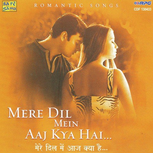 Mohabbat Bade Kaam Ki Cheez Hai - Rajesh Roshan