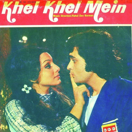 Aaye Lo Pyar Ke Din - Rajesh Roshan