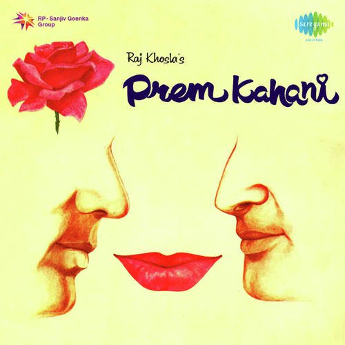 Prem Kahani Mein - Rajesh Roshan