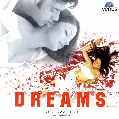 Na Jaane Kyun - Arun Kerkar, Sajid-Wajid, Merlin D039souza