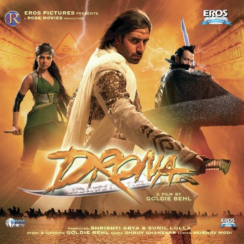 Drona (Redux) - Dhruv Ghanekar