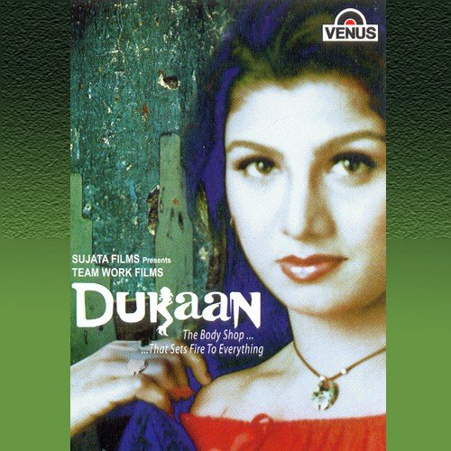 Jaane Kab Honge Kam - Altaf Raja
