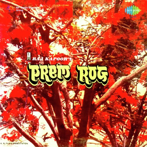 Prem Rog   Pt. 1 - Bhai Davinder Singh Ji Sodhi (Ludhiane Wale)
