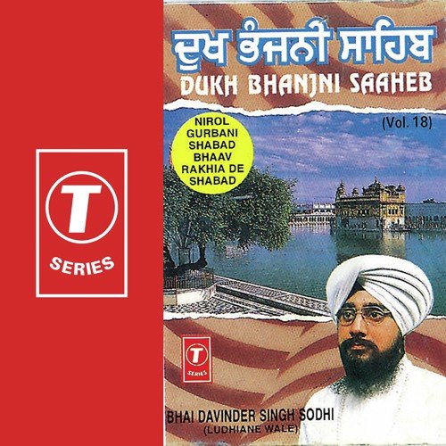 Nal Narayan Mere - Bhai Davinder Singh Ji Sodhi (Ludhiane Wale)