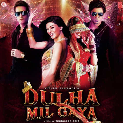 Akela Dil (Remix) - Lalit Pandit