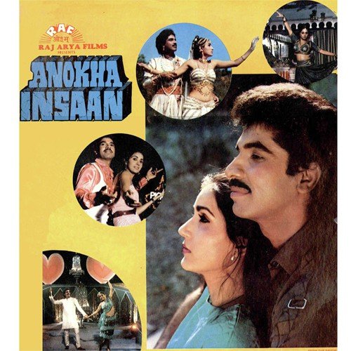 Tujhe Dil Mein Basaye Rakhte Hain - Hemraaj