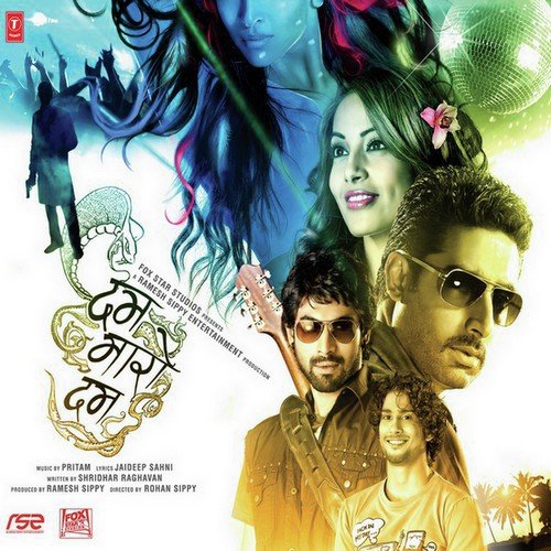 Te Amo (Female) - Pritam